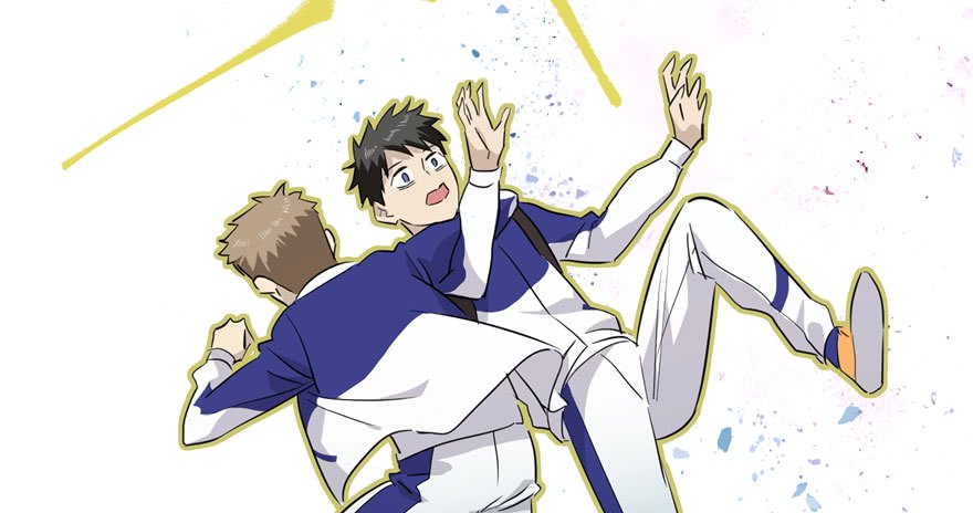 Global Gao Wu (Global Martial Arts)
